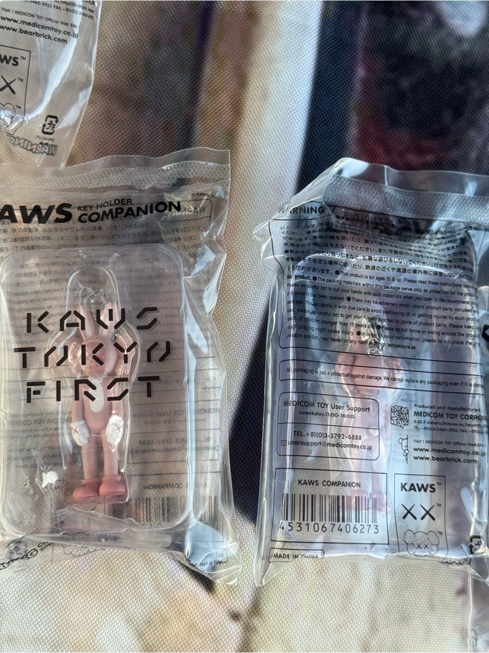 Kaws key holder - Picture 9 of 14